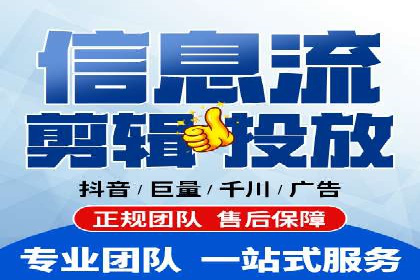 百度推广成功之路：从零到一的实战案例记录